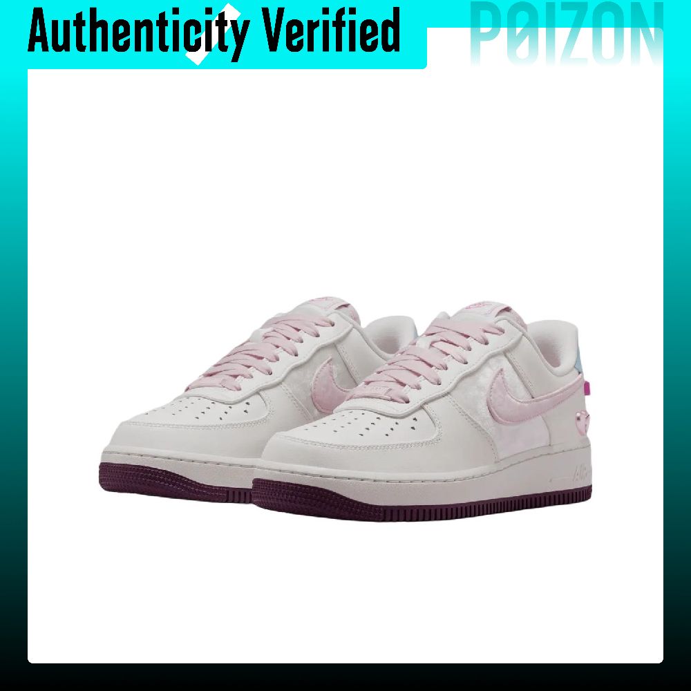 Nike Air Force 1 Low-Top-Skate – Nike Shoes Air Force 1 Bewertung und Preis