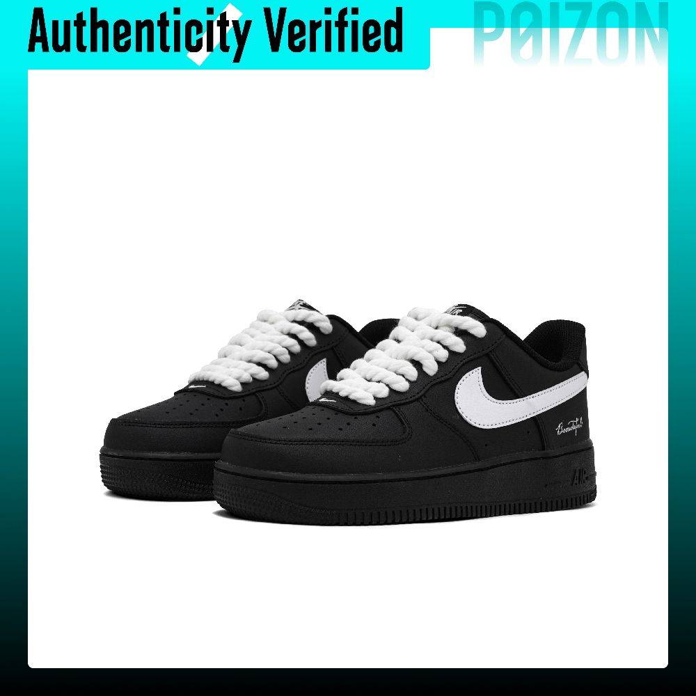 Nike Air Force 1 Skateschuhe U – Nike Shoes Air Force 1 Bewertung und Preis